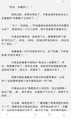 开云官方网站app下载